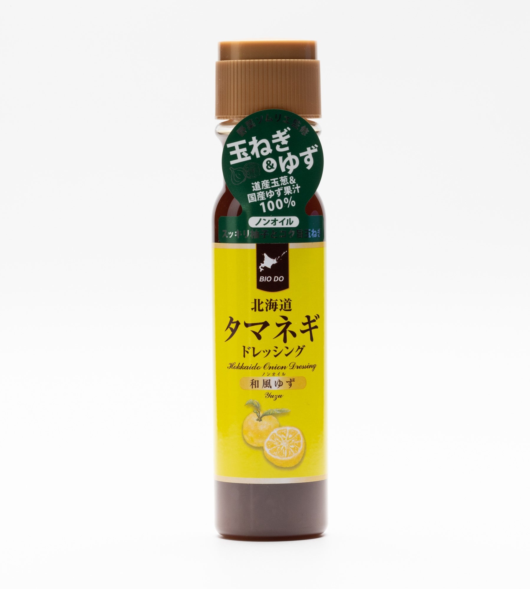 北海道タマネギドレッシング「和風ゆず」200ml – 日本醤油工業株式